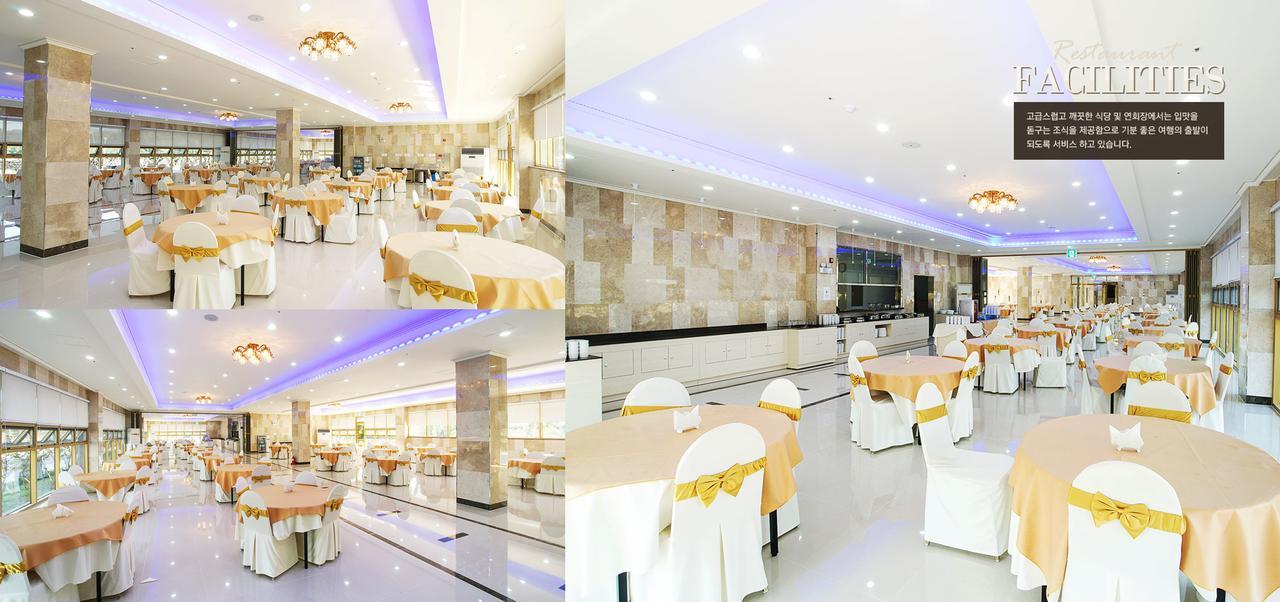 Pearly Hotel Jeju Eksteriør billede